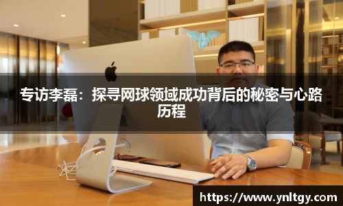 JN江南·(中国区)体育官方网站-JN SPORTS